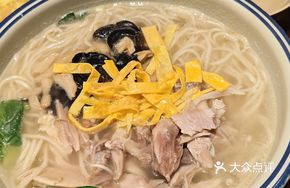Three Delicacies Old Chicken Noodle Soup