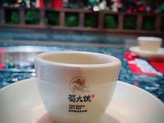 -蜀大侠火锅(森兰花园城店)