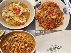 -潇湘阁(三里屯SOHO店)