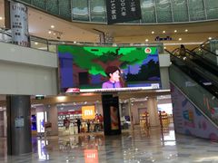 -鹏欣水游城