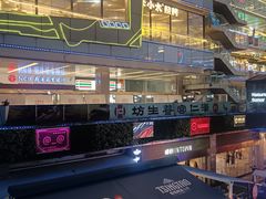 -福田卓悦INTOWN购物中心