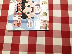 -西贝(石景山当代店)