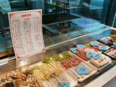 -天盛海鲜烧烤大排档·本地小海鲜·牟平腿穗子(幸福店)