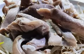 Sesame Oil Pig's Stomach