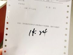 -上海天伦医院