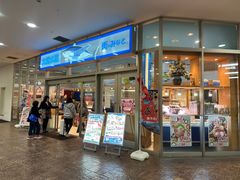 -大起水产回转寿司(りんくうシークル店)