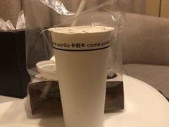 -卡旺卡(黄山黎阳in巷店)