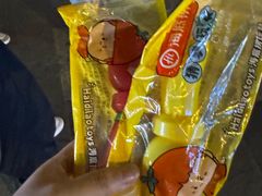 -海底捞火锅(凤凰广场店)