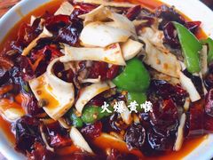 -三哥田螺(北书院街店)