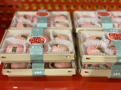 -老鼎丰糕点铺子(国贸商城店)