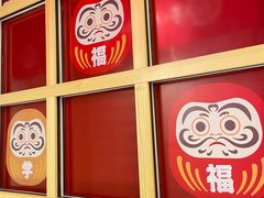 -松鱼亭·和牛烧肉(协鑫广场店)
