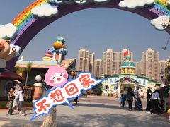 -广州融创文旅城