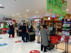 -家乐福(古北店)