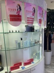 点击看大图 -上海漾颜医疗美容