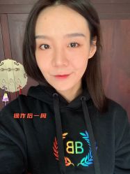 点击看大图 -八大处整形