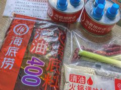 清油麻辣锅底-海底捞火锅(高科广场店)