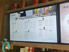 -呷哺呷哺 黄金牧场 (大港油田幸福广场店)