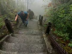 -腾冲云峰山