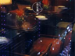 -沈阳丽都酒店
