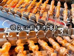 -很久以前羊肉串(中山公园店)