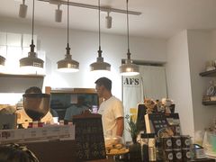 -AFS Cafe & Canteen(闽江二路店)