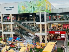 -首创奥特莱斯(北京店)