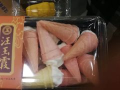 -汪玉霞(汉口里店)