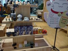 -藏猫猫咖啡主题馆(中央大道店)