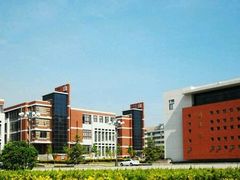 -山东外贸职业学院