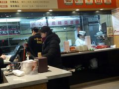 -南城香(四路通店)