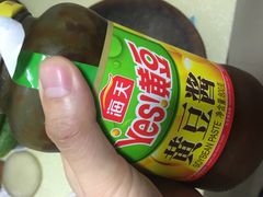 -青岛利群四方购物广场