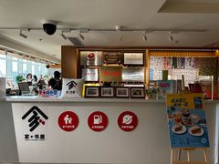 -朵云书院(滴水湖店)