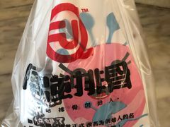 -傅强排骨(成都总店)