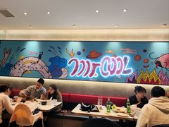 -鱼酷活鱼烤鱼(南京水游城店)