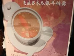 -琥珀·原创臻选店(维家思店)
