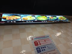 -阿勇鲁肉饭(龙茗路店)