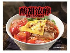 -和府捞面(东方浮庭店)