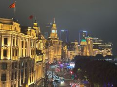 -外滩8号 whisky bar(金延大厦店)