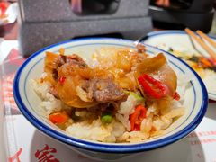 -小隐人家(乐松店)