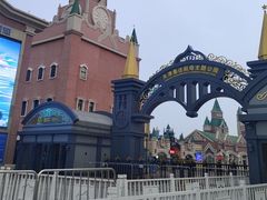 -泰达航母主题公园