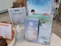 -倩极·精研痘敏肌管理