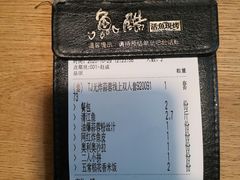 -鱼酷活鱼烤鱼(梅江印象城店)