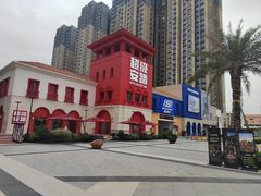 -佛罗伦萨小镇广佛名品奥特莱斯(疏港路店)