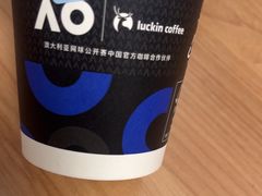 耶加雪菲拿铁-瑞幸咖啡(龙湖西溪天街店)