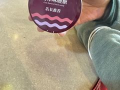 -COSTA COFFEE(阿里中心店)