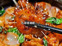 -莆田餐厅PUTIEN(万象天地店)