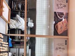 -六贤记(文三店)