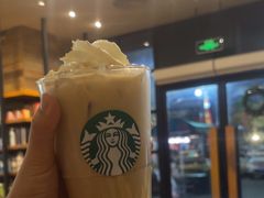 -星巴克(湛江国贸大厦店)