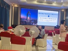 -德悦海鲜(城西店)