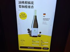 -Blac+Blac(中海环宇荟店)